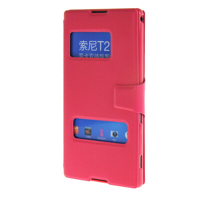 

MOONCASE Side Flip Hard board Slim Leather Bracket Window чехол для Cover Sony Xperia T2 ярко розовый