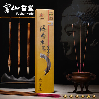 

Toyama Xiangtang Hainan Agarwood incense 395cm bamboo stick incense Buddha incense 250g