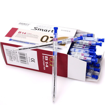 

BAOKE BAOKE B14 press the ballpoint pen 07mm 48 support box blue