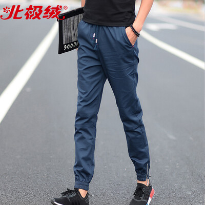 

Arctic velvet Bejirong casual pants mens fashion casual feet pants Slim pants pants mens personality wild trend Korean version LQC118 khaki
