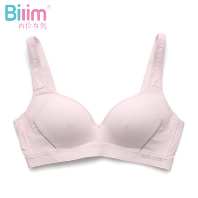 

Hundreds of girls sports bra without steel ring yoga fitness yoga running quick-drying underwear shock-collecting student bra 81123 gray 80B