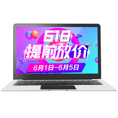 

Jumper EZbook 3S 14-inch thin&light notebook Intel Apollo N3450 6G256G SSD 19201080FHD screen Aurora Silver