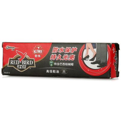 

Red Bird Qiwei Paste Shoe Polish 30g Natural