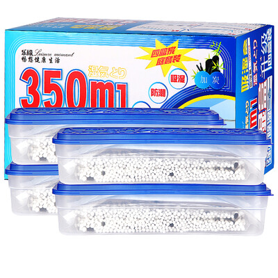 

Lean leisure time water bag dehumidification box new upgrade 4 loaded home dehumidification bag wardrobe desiccant mold moisture moisture dehumidification bag