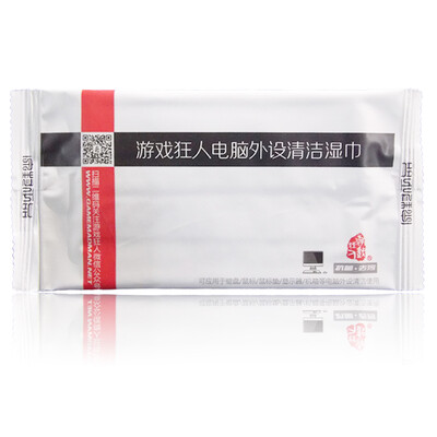 

Игра Madman очистки (GAME Madman) компьютерная периферия салфетки пять костюмов