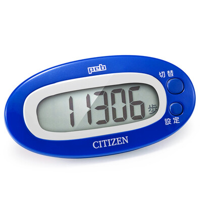 

Citizen CITIZEN TW-310 Electronic Pedometer Blue
