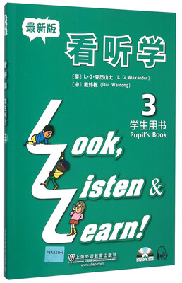 

看、听、学学生用书(最新版)第3册(附DVD光盘1张)