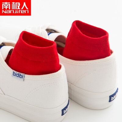 

Nanjiren cotton socks ladies socks in the tube breathable sweat socks 5 pairs of code