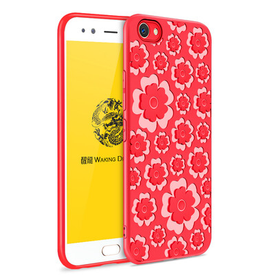 

Goowiiz Fashion Phone Case For Vivo X9X9s Plus 3D Relief Flower Ultrathin Soft TPU Full Protection