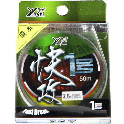 

Hermit fast break on the 1st 50 meters Road Department 40 fish line fishing line fishing line fishing gear fishing supplies