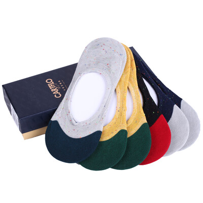 

Jingdong supermarket] card emperor music crocodile socks invisible socks [6] spring fashion colorful and comfortable invisible men socks mixed color