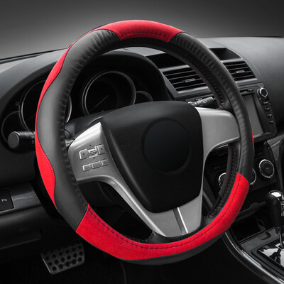 

YooCar car steering wheel sets of leather car sets of four seasons universal BMW five series of Mercedes-Benz E series Audi A4L Toyota Highlander red medium