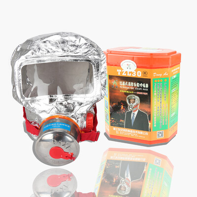 

Dongan gas mask filter fire self-rescue breathing apparatus octagonal box fire smoke escape mask fire smoke escape mask green silicone mask
