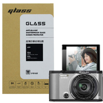 

Погода хорошая Casio CASIO ZR3600 / ZR3500 / ZR2000 / ZR1500 цифровая камера защитная пленка из закаленного стекла с высокой проницаемостью противоскользящая антибликовая пленка