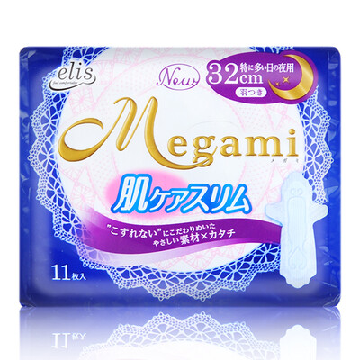 

Japanese king Ellis night with a security wing type sanitary napkins 11 32cm new&old packaging random hair Japanese original import