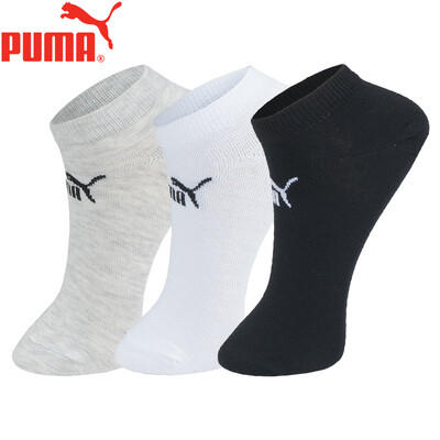 

PUMA Hummer Socks Womens Basic Boat Socks 3 Pairs WhiteBlack One Size
