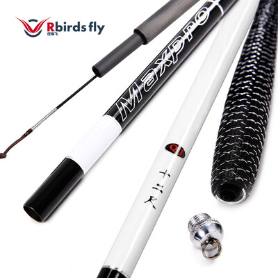 

R birdsfly fishing rod 36 meters fishing rod 28 adjustable super hard squid hand carbon carbon ultra light fishing rod fishing