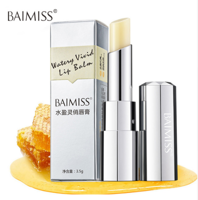 

BAIMISS Watery Vivid Lip Balm Highly Nourishing Moisturizing Lipstick Baby Lips Lipbalm Anti Aging Makeup Lip Care Beauty