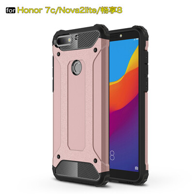 

Goowiiz Phone Case For Huawei Honor 7CEnjoy 8Nova 2 LiteY7 King Kong Armor Fashion Bumper PC TPU Prevent falling