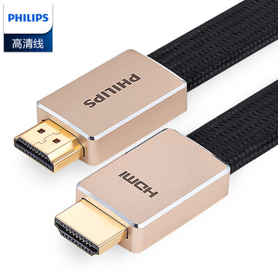

Philips PHILIPS HDMI20 version 8K HD cable compatible 4K60HZ 27Gbps silver plated conductor support ARC 3D HDR 1 meter SWV8100A93