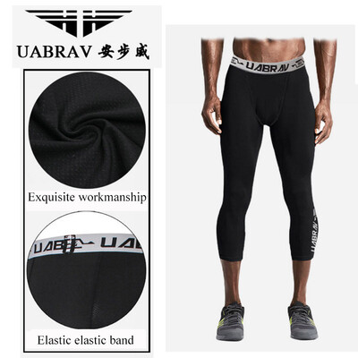 

Men Compression Tights Pants Jogger Fitness Exercise Bodybuilding Long Pant Trousers Quick Dry Exercise Pants