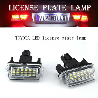 

2PCS Toyota dedicated LED license plate light Camry YARIS EZ VIOS license plate light