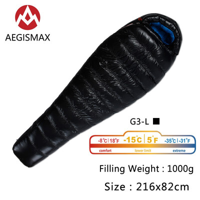 

AEGISMAX G Series 95 White Goose Down Mummy Camping Sleeping Bag Cold Winter Ultralight Baffle Design Outdoor Camping Splicing
