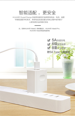 

Original Fast Charging for Huawei Mate 9 Pro P10 Plus 5V 45A