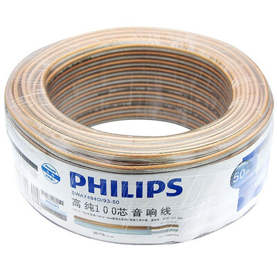 

Philips (PHILIPS) SWA7494D / 93 акустический кабель провод аудио кабель акустический кабель сердечника аудио 100 высокой степени чистоты с высоким дикторы лихорадка профессиональной проводной линии аудио динамик 50 м