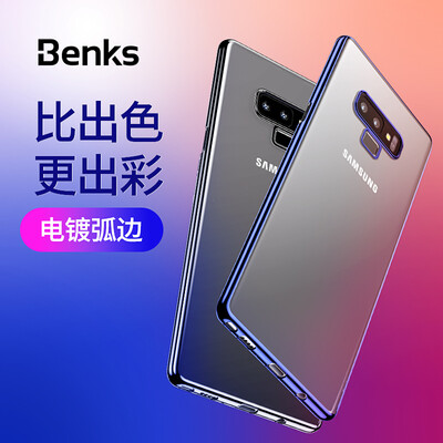 

Benks Samsung Note 9 mobile phone case cover note9 shatter-resistant protective shell slim bare metal feel shell plating arc edge star river blue