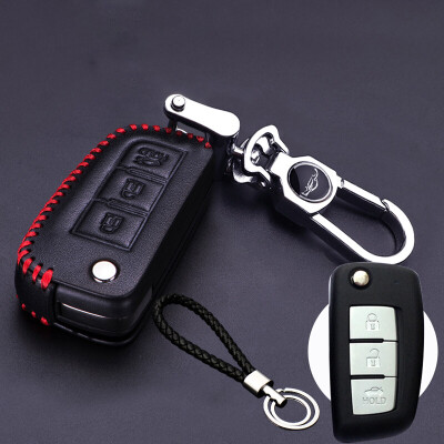 

Huashi Nissan Sylphy Key Bag Leather Key Bag Buckle Applicable to Nissan Sylphy Bluebird Leather Key Case Buckle F Type Three Key Folding Red Line