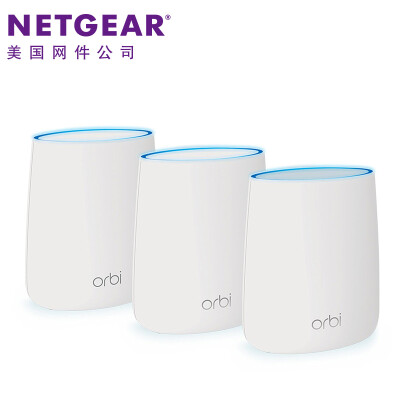 

NETGEAR Orbi Mini RBK23 AC2200M Smart Multi-Route System Distributed Routing Mesh Three-route Large Coverage Wireless System