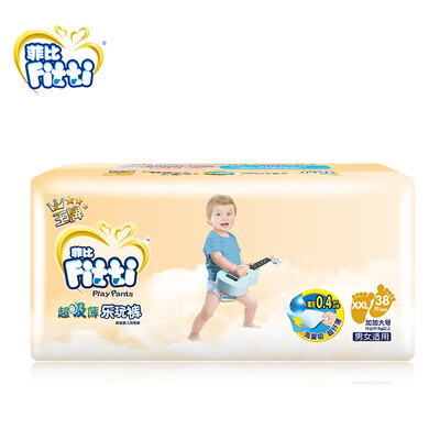 

Phoebe Fitti music pants trousers extra large diaper diaper super suction thin XXL38 film 15KG or more