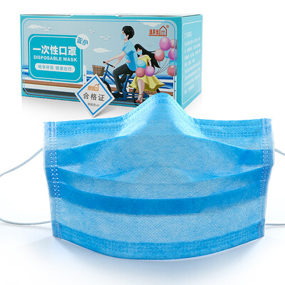 

Shi Mei Jia two-layer disposable mask spring&summer dust-proof pollen unisex blue 60 individual packaging