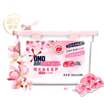 

Omo laundry beads natural workshop cherry blossom sweet soft care four in one import enzyme sterilization except 26 pieces