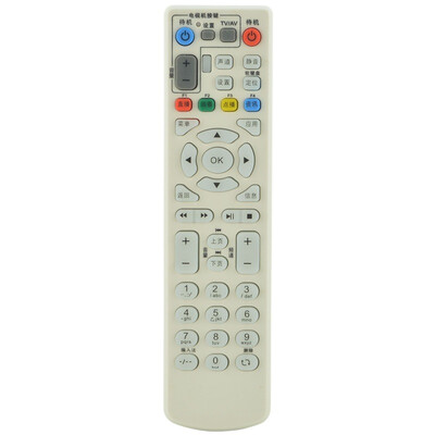 

Jia Pei TV-501 set-top box remote control for ZTE set-top box white