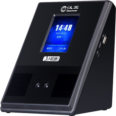

Hanwon H36 Face Recognition Attendance Machine Hanwang New Generation Face Recognition Algorithm Face Recognition Attendance Machine