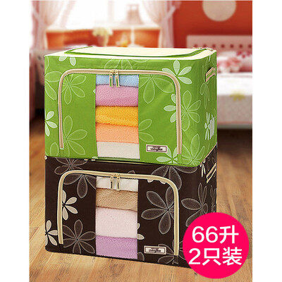 

Kiss Fuju Oxford cloth frame storage box quilt clothing toy storage box environmental non-plastic storage box thickened visual drawer storage bag 66 liters 2 Pack