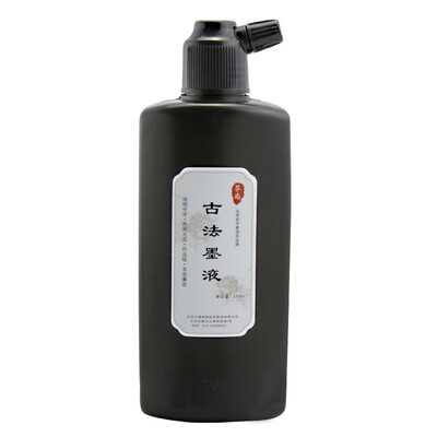 

Fen Shang mz1501 Wenfangshengbao works grade oil smoke ink ink 250ml painting ink