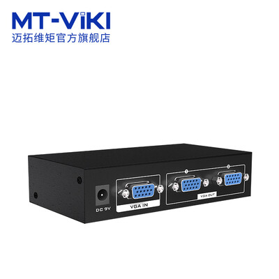 

MT-viki MT-3502-K One-to-Two VGA Splitter