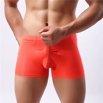 

Men Lace Jacquard Weave Boxer Elephant&39s Trunk Underpants Sexy Underwear