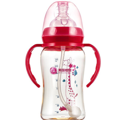 

Jingdong Supermarket Glen GL wide caliber with handle PPSU bottle 240ML N-4 wine red