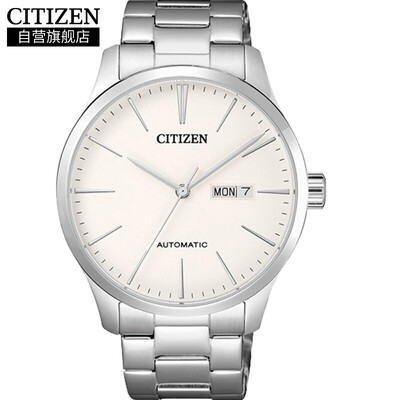 

CITIZEN watch automatic mechanical white plate business men