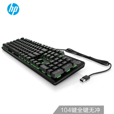 

HP HP Light Shadow Wizard 500 keyboard Jedi survival chicken red shaft mechanical keyboard RGB LED backlight keyboard