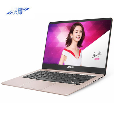 

ASUS ASUS Lingyao U 14-inch alloy body slim laptop i7-7500U 8G 128GSSD1T 940MX 2G IPS rose gold U4000