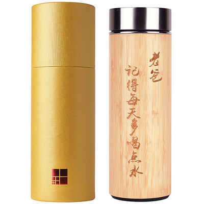 

[Jingdong supermarket] Jiahong US furniture bamboo series of bamboo insulation Cup vacuum insulation cold car loaded cup 304 stainless steel cup liner tea gift cups mother models