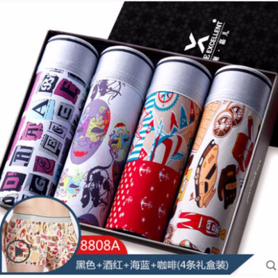 

Xie Jiaer four loaded ice silk icy mens underwear light&sexy comfortable breathable boyshort