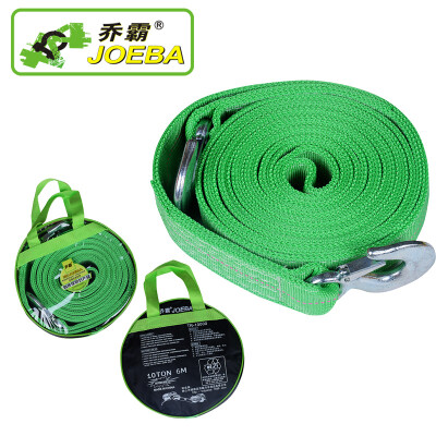 

Qiaoba car tow rope 10 tons 6 meters 50MM thickening wide double emergency traction rope trailer belt