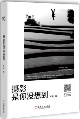 

摄影是你没想到