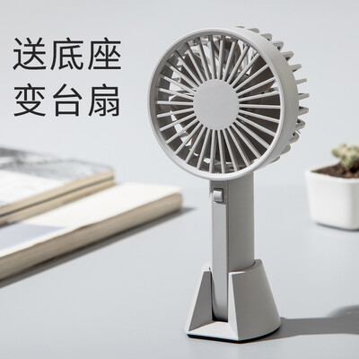 

Xiaomi MI Youpin Portable Handheld Fan USB Charging Mini Silent Outdoor Small Fan